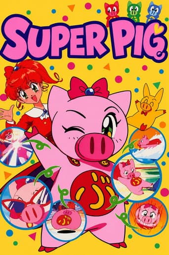 Super Pig
