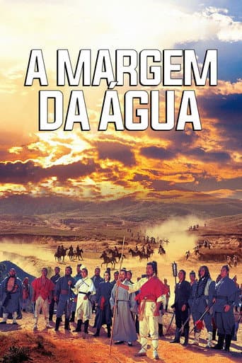A Margem da Água