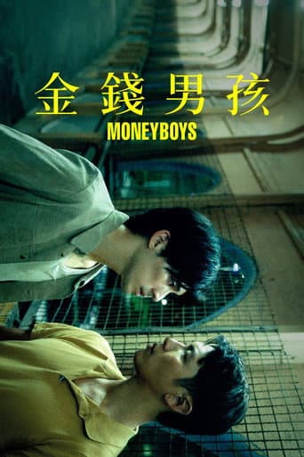 Moneyboys