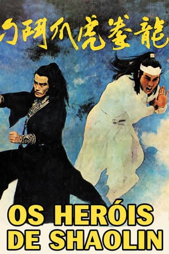 Os Heróis de Shaolin