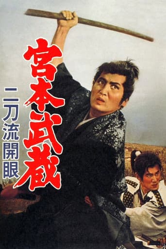 Miyamoto Musashi III: O Nascimento do Estilo Nito-Ryu