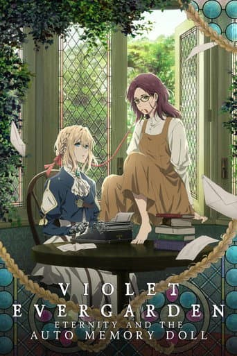 Violet Evergarden Gaiden: Eternidade e a Boneca de Automemória
