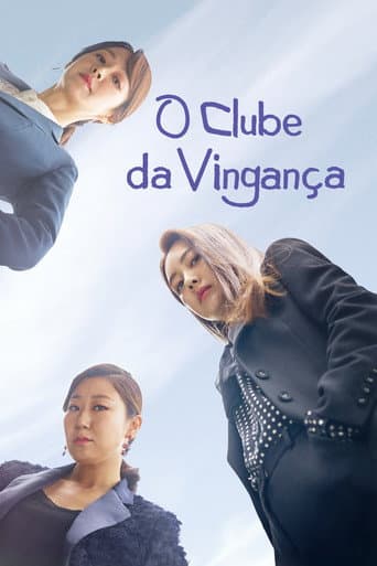 O Clube da Vingança