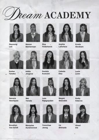 The Debut: Dream Academy