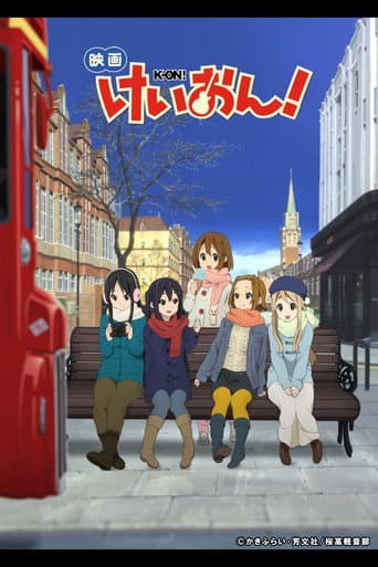 K-ON! O Filme