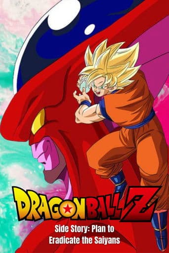 Dragon Ball Z História paralela: Plano para erradicar os Saiyajins