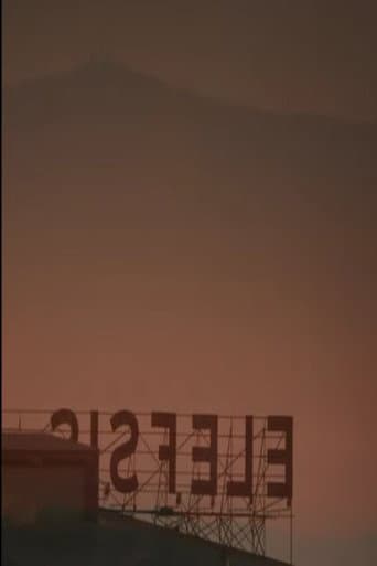 Seneca - 2023 Eleusis
