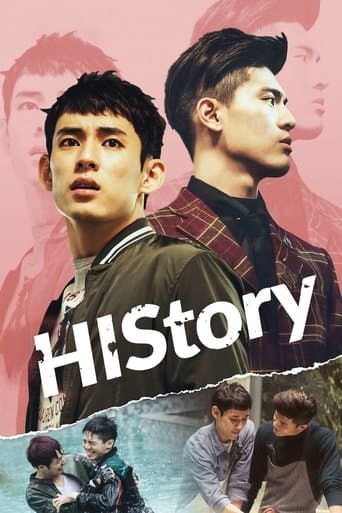 HIStória