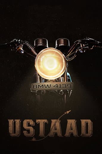 The Ustaad