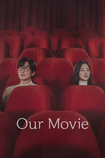 Nosso Filme
