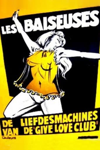 Les baiseuses
