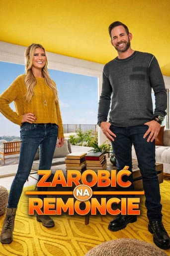 Flip or Flop