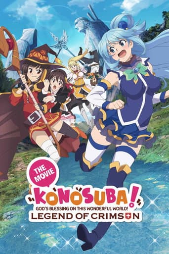 KonoSuba: God's Blessing on This Wonderful World! - Legend of Crimson