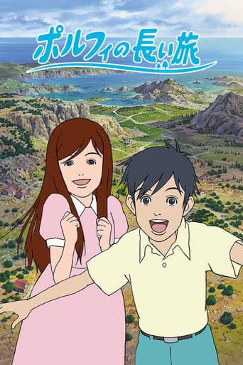 Porphy no Nagai Tabi