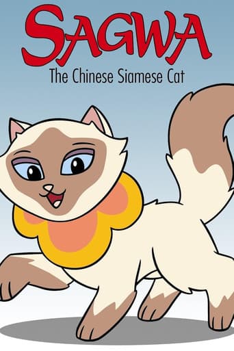 Sagwa, A Gatinha Siamesa