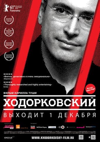 Khodorkovsky