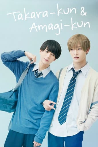 Takara-kun e Amagi-kun