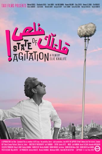 قلتلك خلص