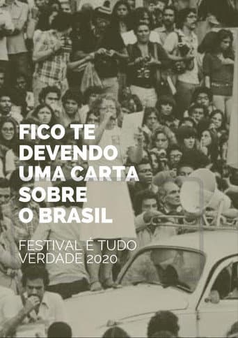 Fico Te Devendo uma Carta do Brasil