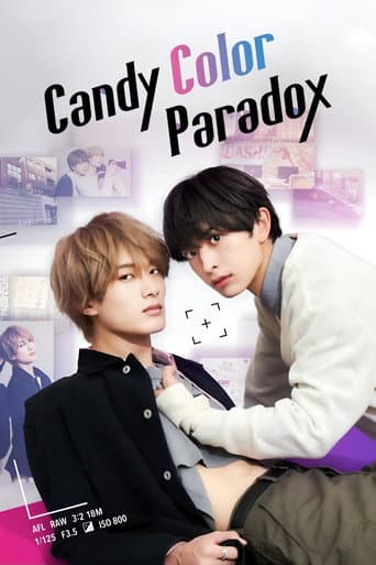 Ameiro Paradox