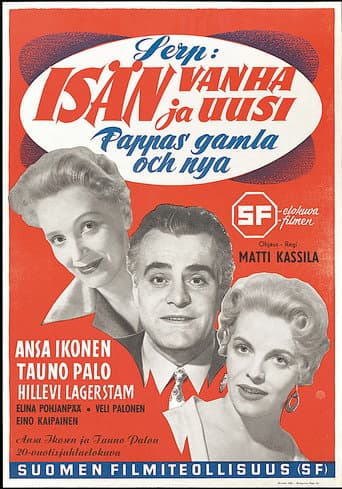 Isän vanha ja uusi