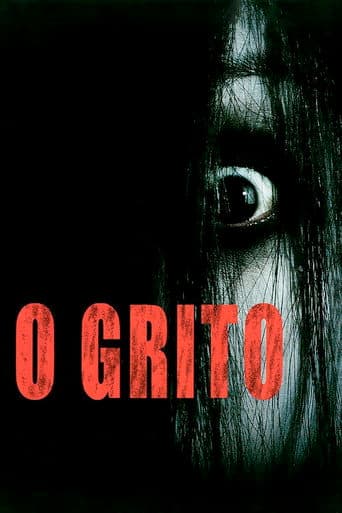 O Grito