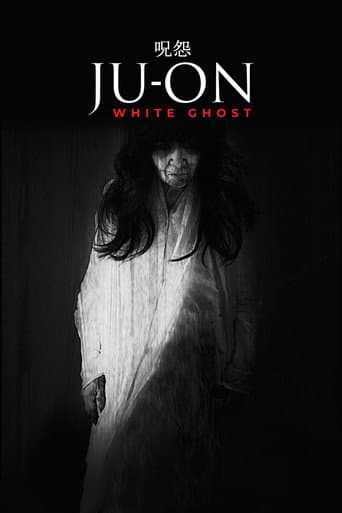 Ju-On: Fantasma Branco