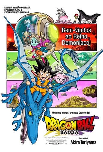 Dragon Ball DAIMA