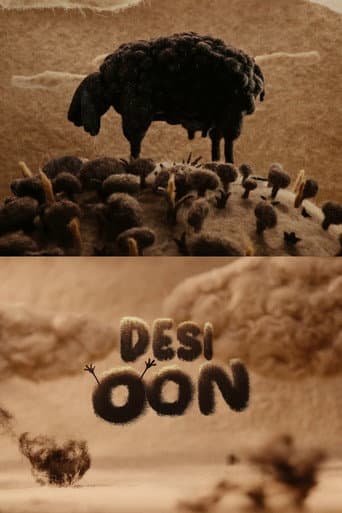 देसी ऊन