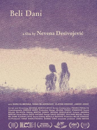 Бели дани
