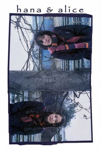 Hana e Alice