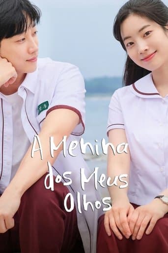 A Menina dos Meus Olhos