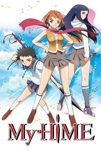 Mai-Hime