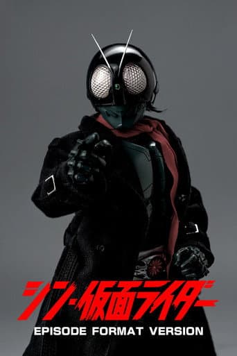 Shin Kamen Rider: Formato de Episódio