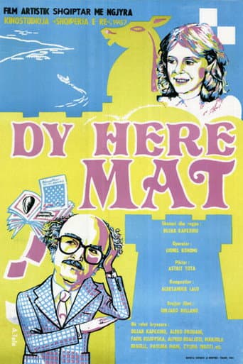 Dy Herë Mat