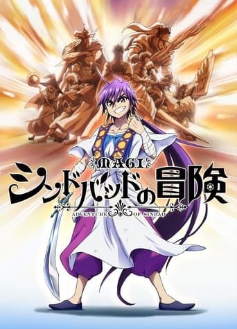 Magi: As Aventuras de Sinbad