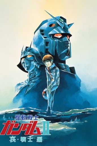 Mobile Suit Gundam II: Soldados da Desolação