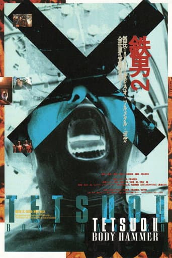 Tetsuo II: O Homem Martelo