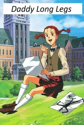 Watashi no Ashinaga Ojisan