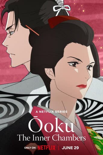 Ōoku: Por Dentro do Castelo