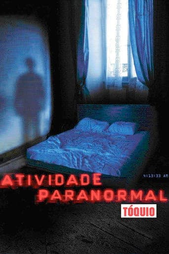 Atividade Paranormal: Tóquio