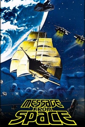 Mensagem do Espaço