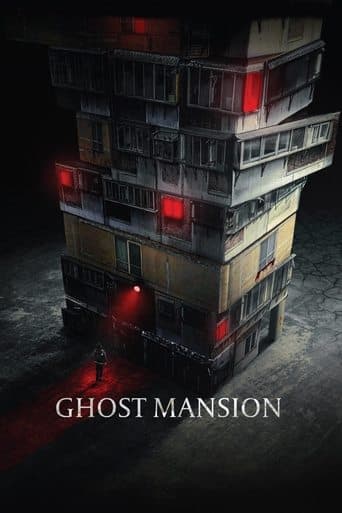 Mansão Fantasma