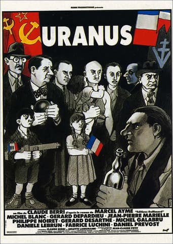 Urano