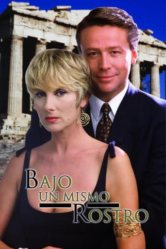 A Força de uma Mulher