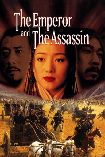 O Imperador e o Assassino