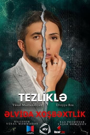 Əlvida xoşbəxtlik