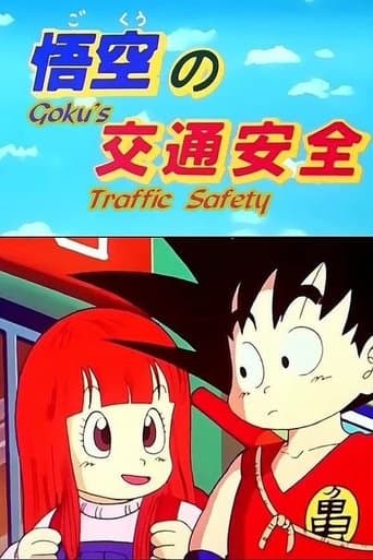 Dragon Ball OVA 01: Regras de Trânsito