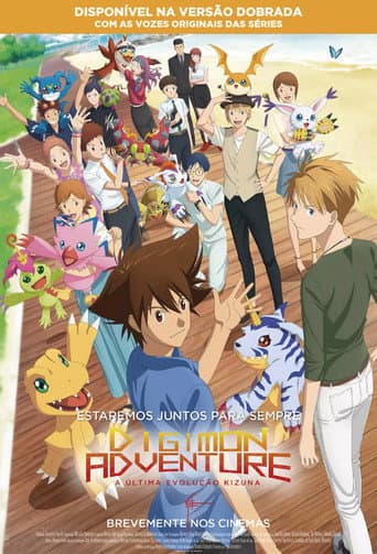 Digimon Adventure: Last Evolution Kizuna