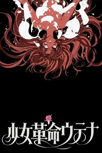 Utena: A Garota Revolucionária